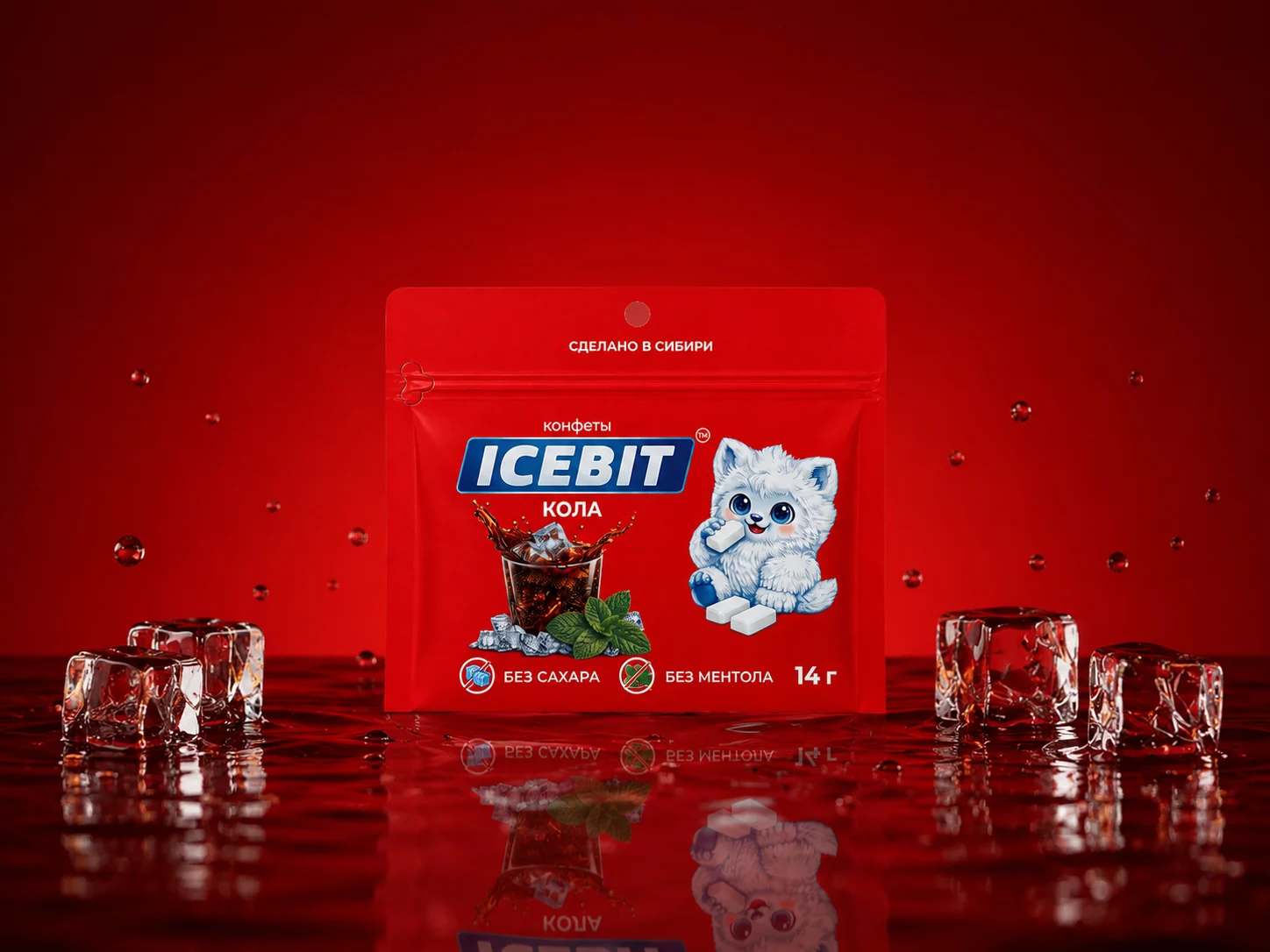 ICEBIT Кола в рекламной композиции