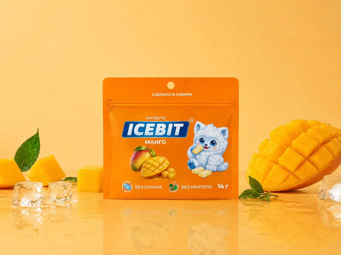 ICEBIT Манго в рекламной композиции