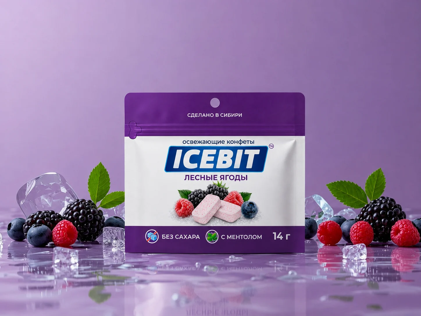 ICEBIT Лесные ягоды в рекламной композиции